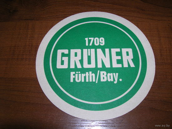 Gruner