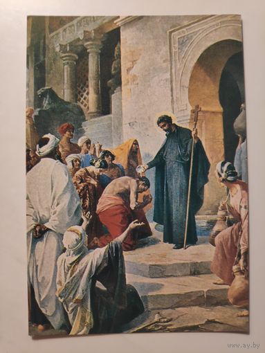 Святой Франциск Ксаверий (Franciszek Ksawery)