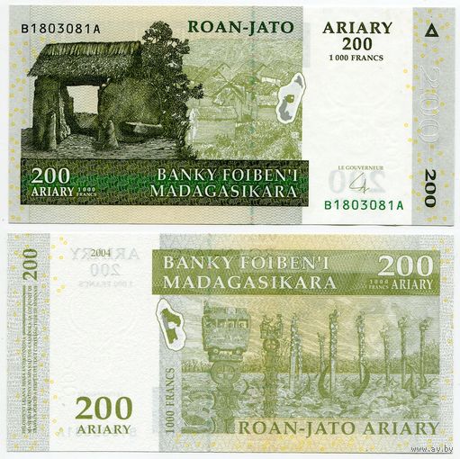 Мадагаскар. 200 ариари (образца 2004 года, P87b, UNC) [#1803081, радар]