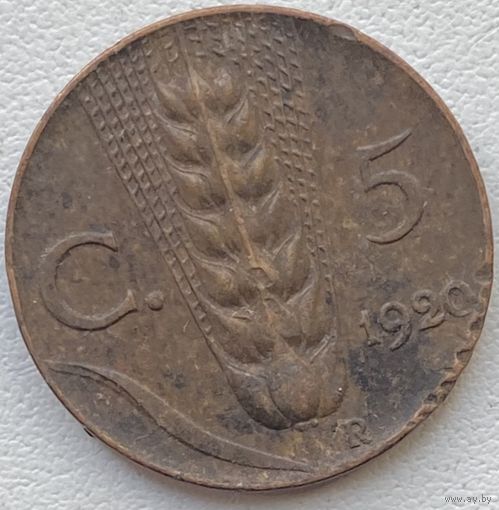 Италия 5 чентезимо 1920 г.