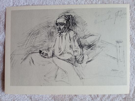 Тургенев И.С. Автоиллюстрация к рассказу "Гамлет Щигровского уезда"