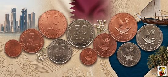 Катар - 1, 5, 10, 25, 50 дирхам, UNC. Сторгуй за свою цену, предложи обмен!