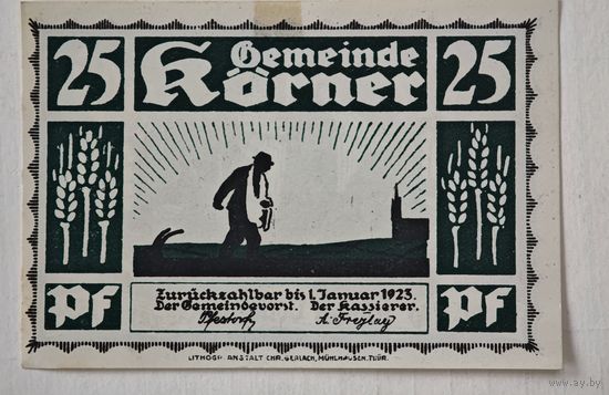 1923 год 25 пфеннигов  Германия