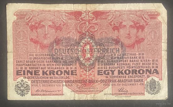 Банкнота 1 крона 1916 год. Австро - Венгрия