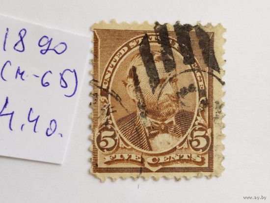 США 1890 (мих.65--4.4евро)  Грант