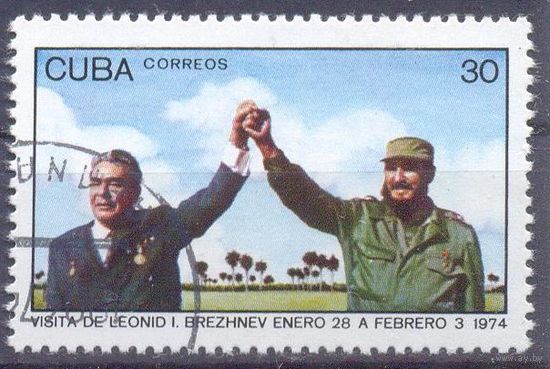 Куба 1974 Брежнев Кастро