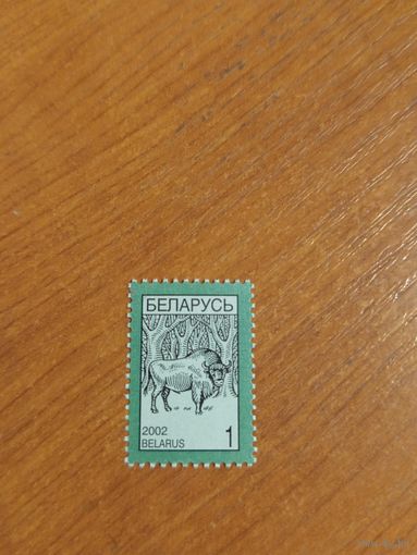 Беларусь Фауна  MNH ** (4-2)