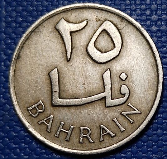 Бахрейн 25 филсов 1965 г.