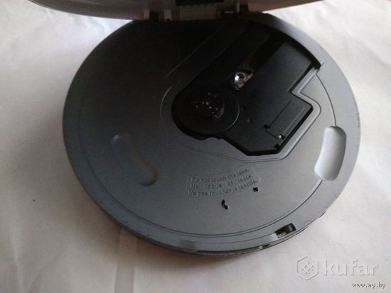Grundig cdp 5100 cd mp3 player
