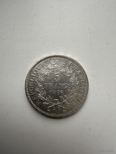 Франция. 5 франков 1876. Серебро. Отличное состояние