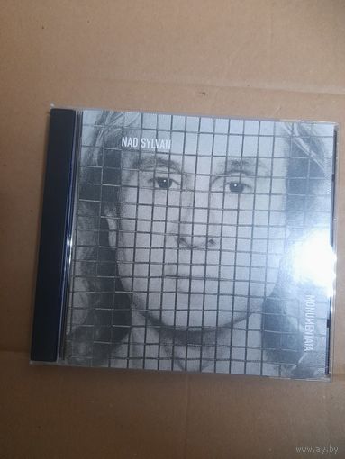 NAD SYLVAN   "MONUMENTATA" CD 2025