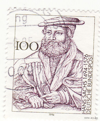 Ганс Сакс 1994 год