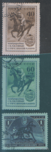 Заг. 1764/66. 1956. Конные соревнования в Москве. ГаШ.