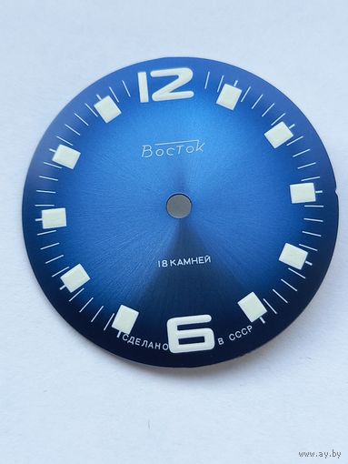Восток циферблат