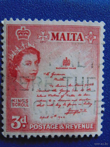 Мальта 1956 г. Королева Елизавета II.