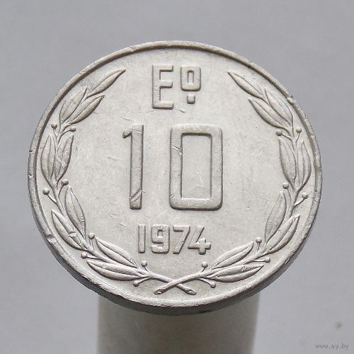 Чили 10 эскудо 1974