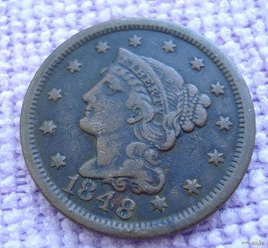 США. 1 цент 1848 г. (Braided Hair Cent).
