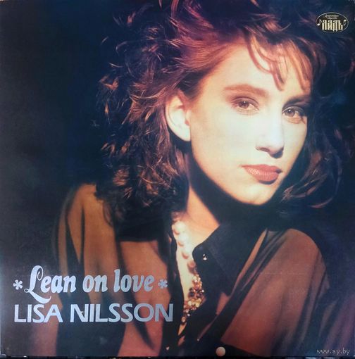 Lisa Nilsson - Lean On Love