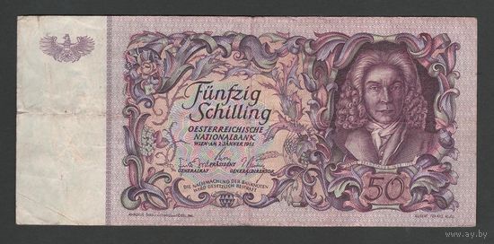 Австрия 50 шиллингов 1951 года. Тип Р-130. Состояние VF+