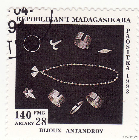 Ювелирные изделия  1993 год