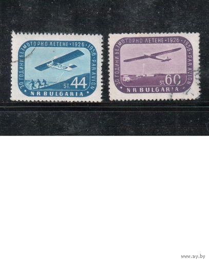 Болгария-1956, (Мих.1002-1003),   гаш., Авиация, Планеры