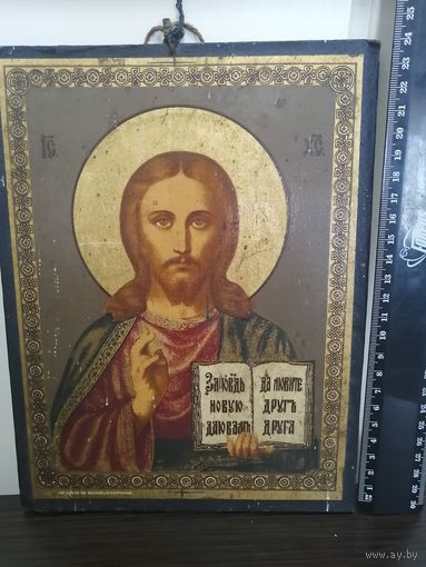 Икона.