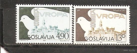 КГ Югославия 1980 Европа