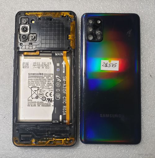 Телефон Samsung A31. 21575