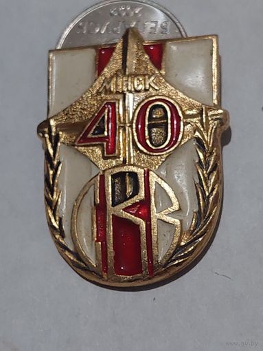 Значок " Суворовское училище "