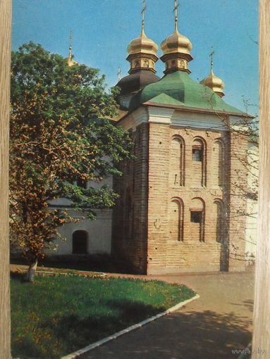 ЧИСТАЯ ПОЧТОВАЯ ОТКРЫТКА "КИЕВ. КИЕВО-ПЕЧЕРСКИЙ ИСТОРИКО КУЛЬТУРНЫЙ ЗАПОВЕДНИК"