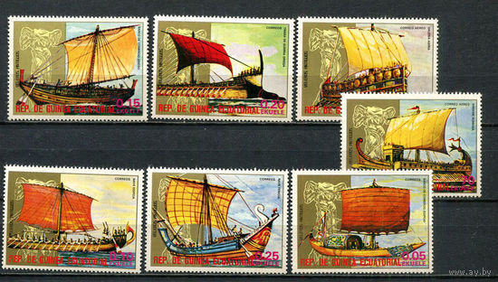 Экваториальная Гвинея - 1978 - Парусники - (пятно на клее у ном. 0,15) - [Mi. 1279-1285] - полная серия - 7 марок. MNH.  (Лот 57JB)-TG3P58