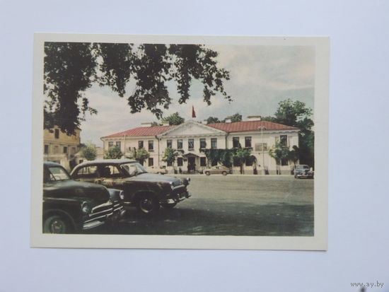 Гродно 1959