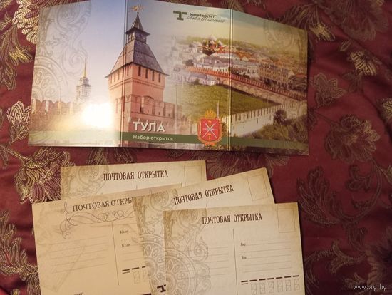 Тула, редкий сувенир,набор открыток