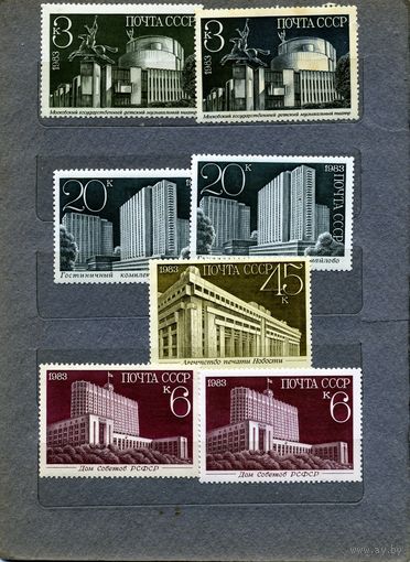 СССР, 1983, НОВОСТРОЙКИ МОСКВЫ    сборка 7м по 15 коп шт