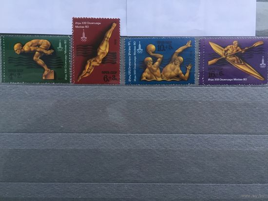СССР 1978 год. XXII летние Олимпийские игры в Москве