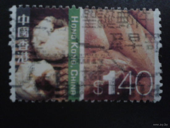 Китай Гонконг 2002 стандарт, контрасты