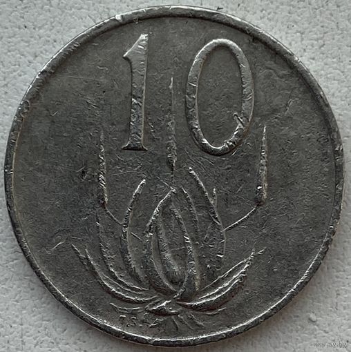 ЮАР 10 центов 1978 г.