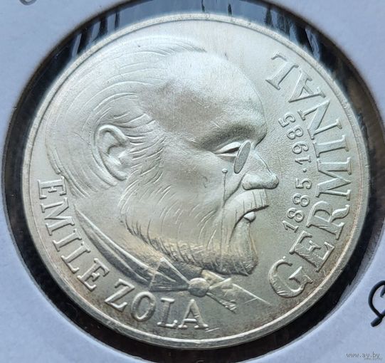 100 франков 1985 Франция 100 лет со дня выхода романа Эмиля Золя Жерминаль! Серебро 15 грамма 900 пробы! ВОЗМОЖЕН ОБМЕН!