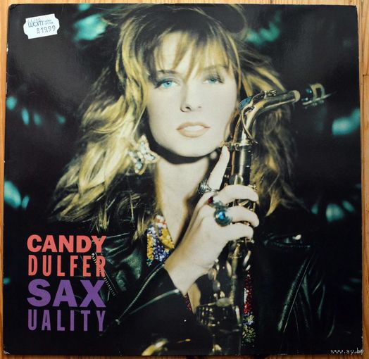 Candy Dulfer - Saxuality  LP (виниловая пластинка)