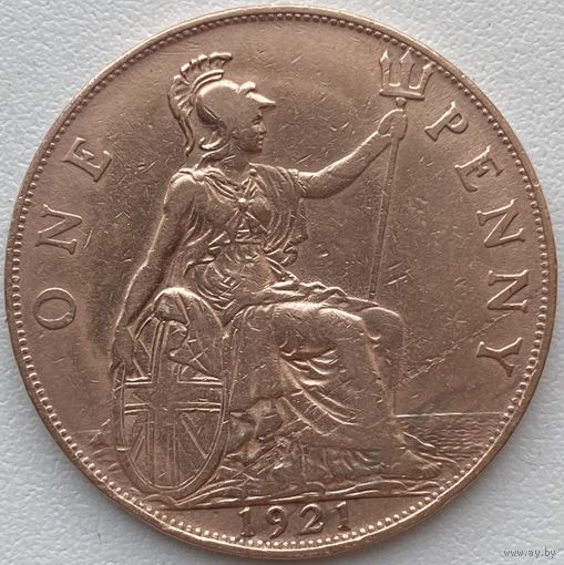 Великобритания 1 пенни 1921 г.