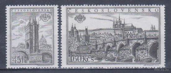 [558] Чехословакия 1955. Архитектура.Карлов мост. MNH. Кат.12 е.