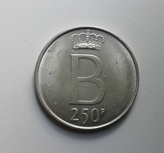 Бельгия 250 франков 1976г
