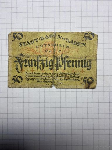 50 пфенигов (нотгельды) г. Германия.-2012