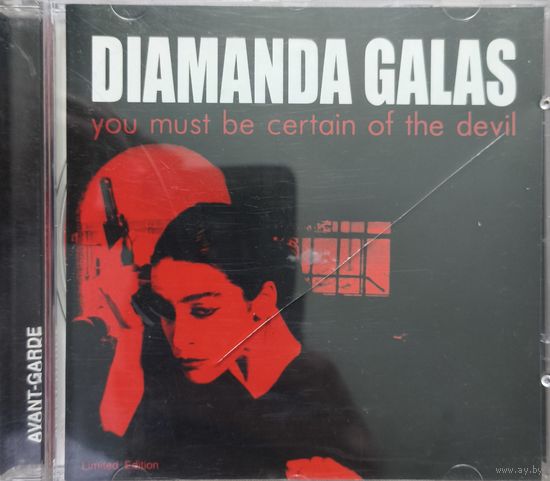 Diamanda galas - you must be certain of the devil