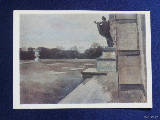 Бенуа А. Н., Версаль, 1981.