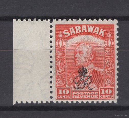 Саравак 1947 ** 10 cents, надпечатка "Королевский Вензель" левое поле