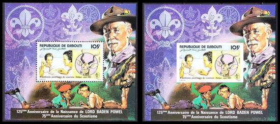 1981 Джибути  Фауна - Скауты  MNH