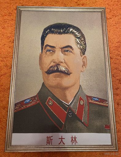 КОБА у полном расцвете сил, производства Чайна