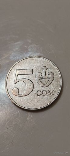 Киргизия 5 сом 2008