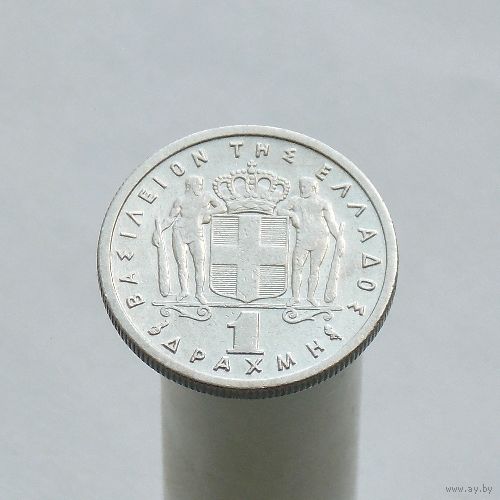 Греция 1 драхма 1962